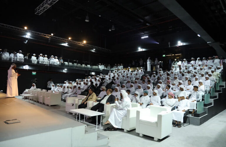 GCC Exhibition Riyadh 2026: Training & Education Event