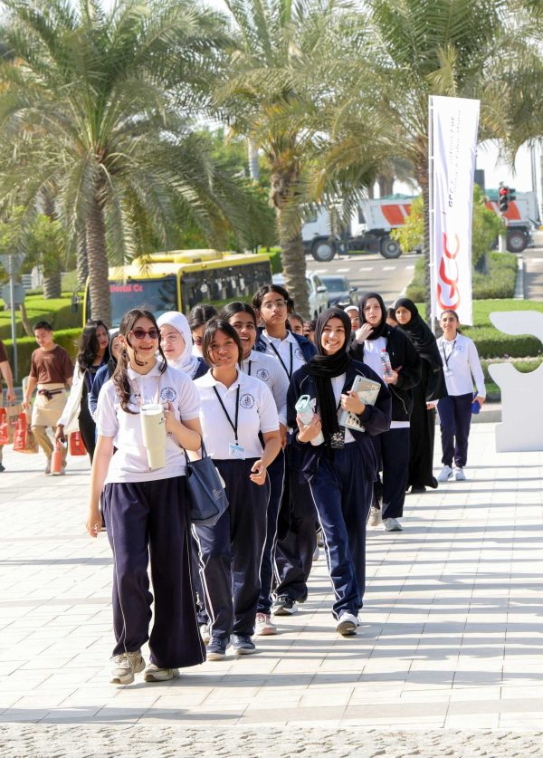 Gcc Exhibition For Training & Education